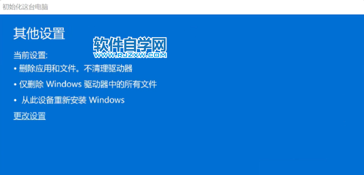 QWin11ô](mi)N_ܛԌW(xu)W(wng)
