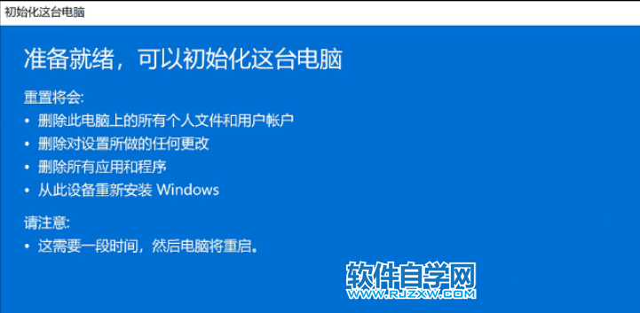 QWin11ô](mi)N_ܛԌW(xu)W(wng)