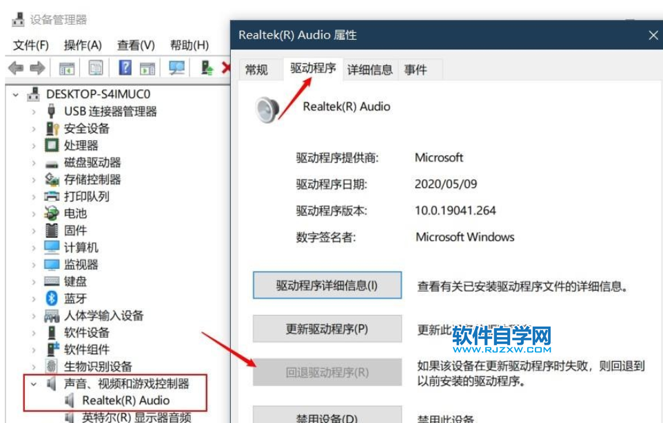 QWin11ô](mi)N_ܛԌW(xu)W(wng)