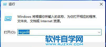 Win11ĬJO_ܛԌWW
