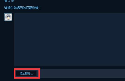steamvacԔĽ̳-2