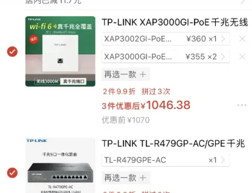 ƴھʹþW퓰Ԕ-4