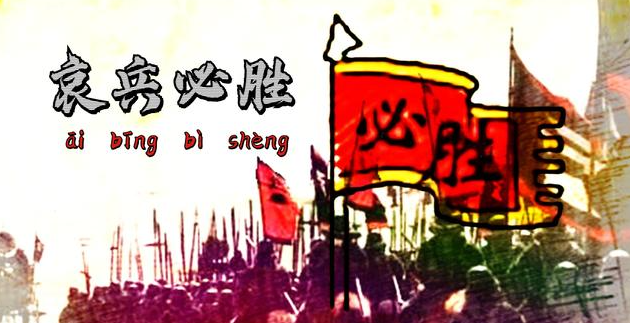 ؄ʲô˼؄ٵķx~ʲô_ܛԌW(xu)W(wng)