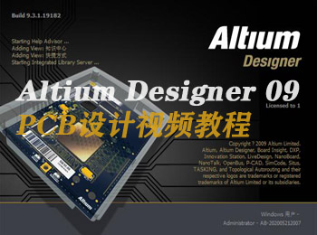 Altium Designer09視頻教程_軟件自學(xué)網(wǎng)