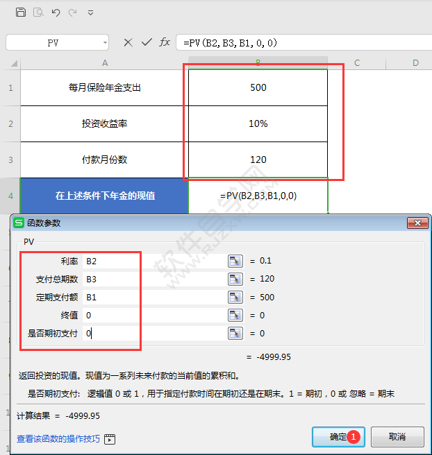 _ܛԌWW