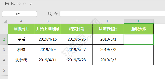 _ܛԌWW(wng)