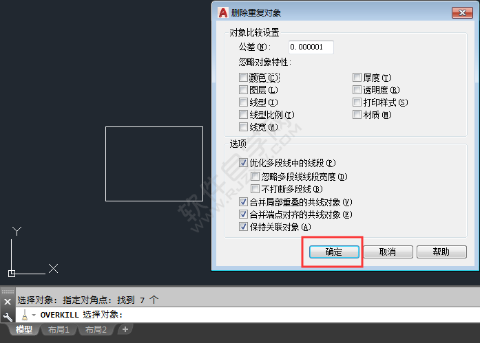 _ܛԌWW