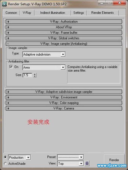 vray1.5sp2ôb3dmax2009ܛ_ܛԌW(xu)W(wng)