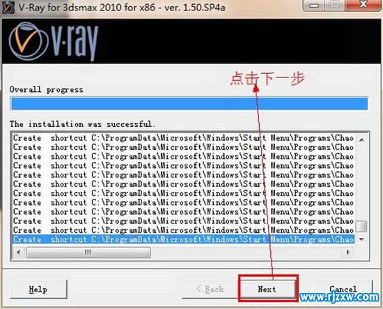 3dmax2010bvray1.5sp4Ⱦ32λӢİ̳_ܛԌWW