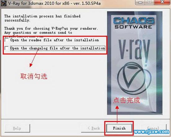 3dmax2010bvray1.5sp4Ⱦ32λӢİ̳_ܛԌWW