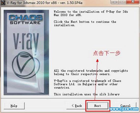 3dmax2010bvray1.5sp4Ⱦ32λӢİ̳_ܛԌWW