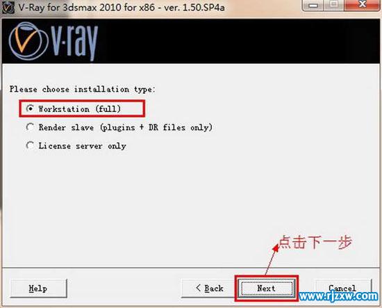 3dmax2010bvray1.5sp4Ⱦ32λӢİ̳_ܛԌWW