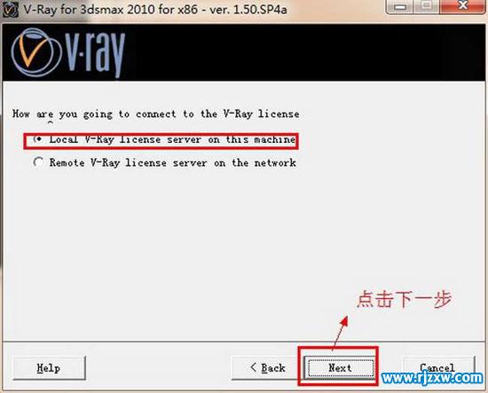3dmax2010bvray1.5sp4Ⱦ32λӢİ̳_ܛԌWW