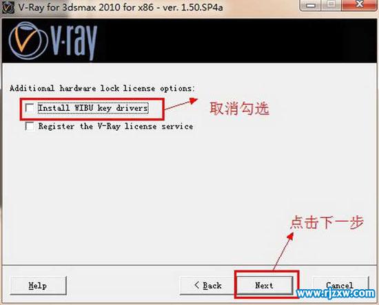 3dmax2010bvray1.5sp4Ⱦ32λӢİ̳_ܛԌWW