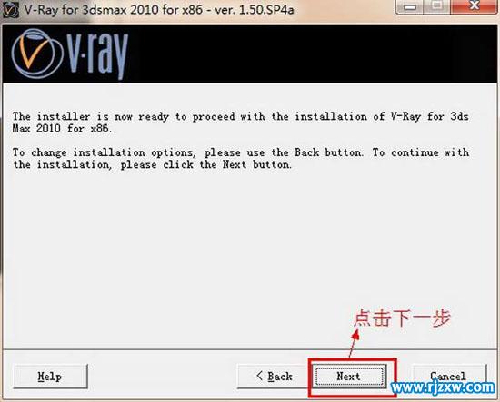3dmax2010bvray1.5sp4Ⱦ32λӢİ̳_ܛԌWW