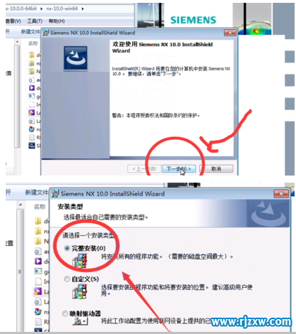 UG10.0İ氲b̳_ܛԌWW