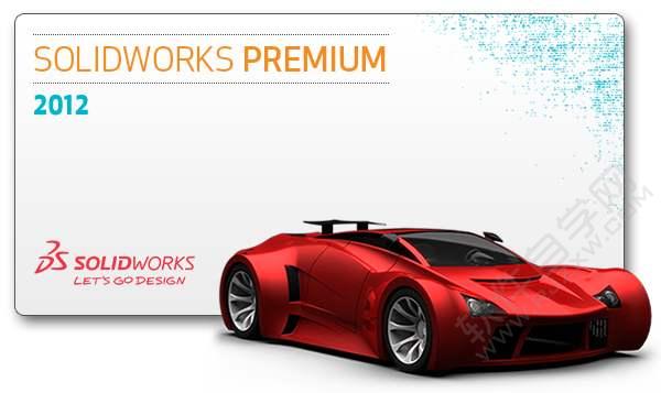 Solidworks2012wƽ64λd_ܛԌWW(wng)