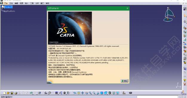 CATIA_V5R21ƽ32λd_ܛԌWW(wng)