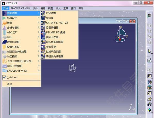 CATIA_V56R2016ƽd_ܛԌWW(wng)