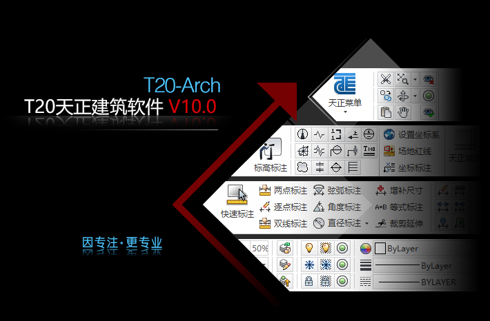 T20 V10.0mCAD2012-2024ܛbd