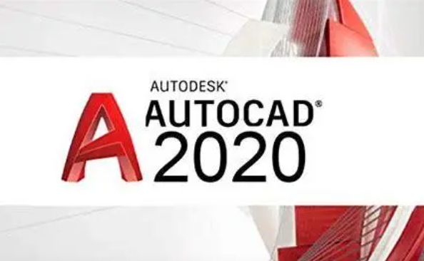 CAD2020bٶȾW(wng)Pd64λ