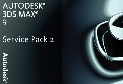 3dmax9.0Ӣİ桾ܛHy(c)ע(c)C(j)d