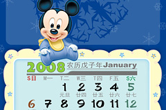 2008ꃺͯ_(ti)v