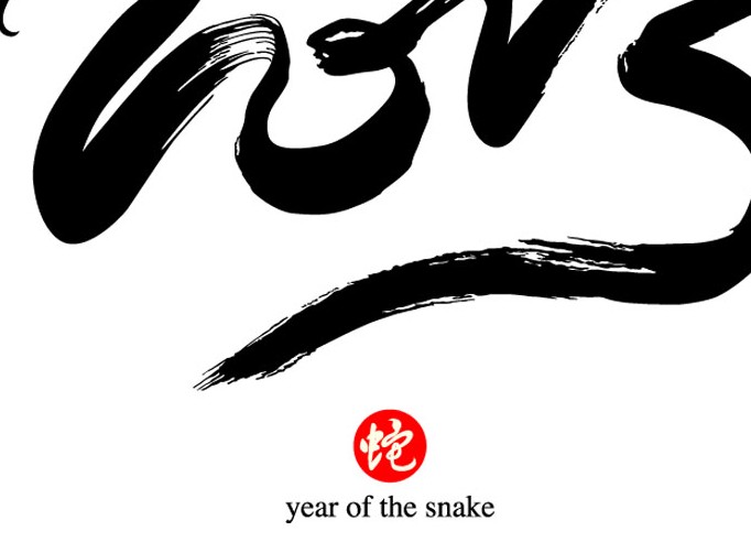 ɫ2013ߘLOGOO(sh)Ӌز