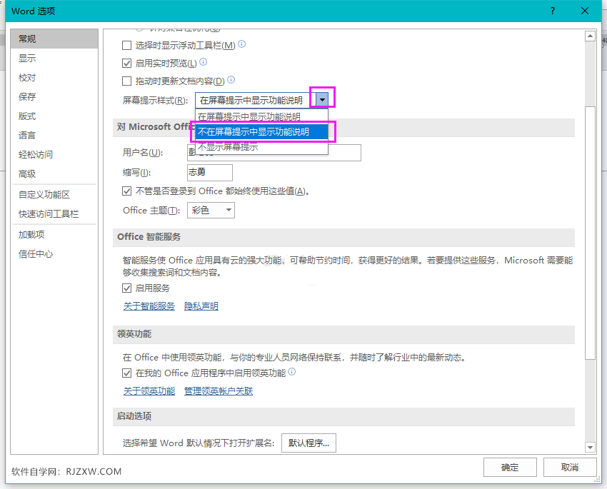 wordôOòĻʾ@ʾf3