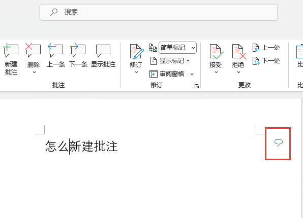 word2021ô½עword2021½עķ4