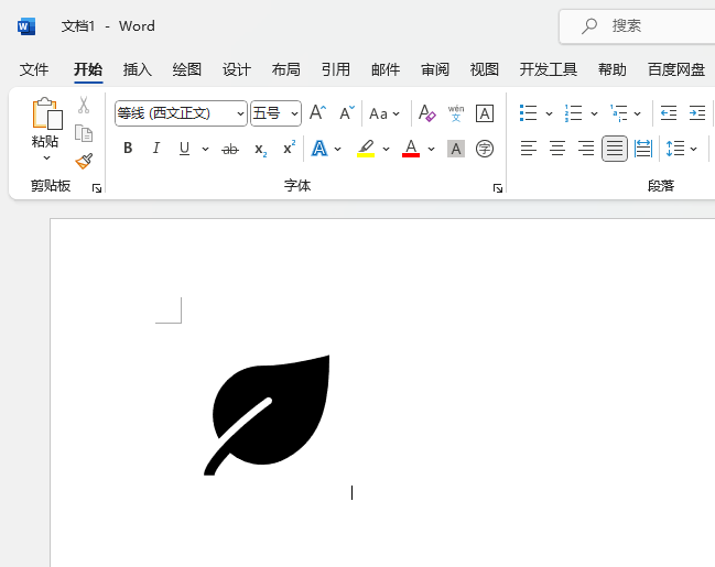 word2021ęnв롾(sh)~D(bio)ķ
