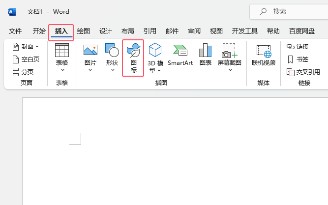 word2021ęnв̫(yng)D(bio)2