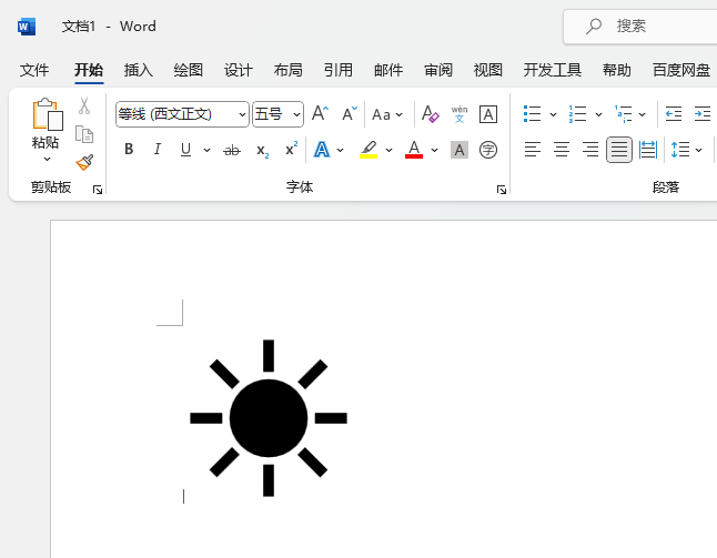 word2021ęnв̫(yng)D(bio)5