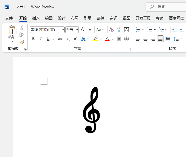 word2021ęnв(ji)D(bio)