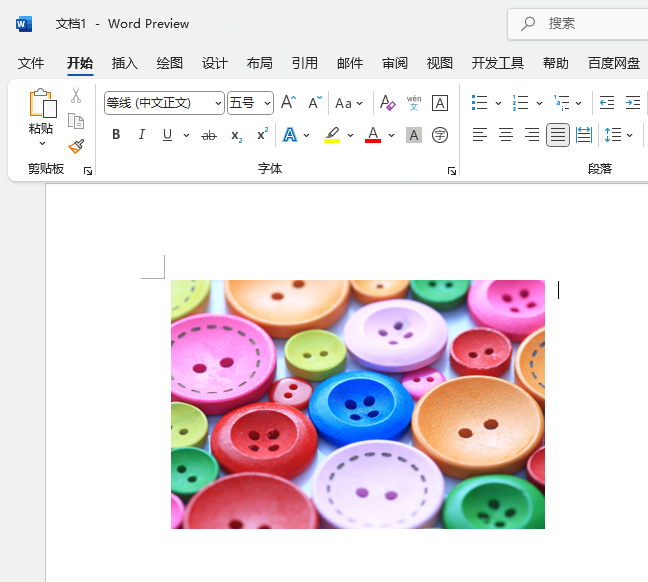word2021ęnβoۈDƬ