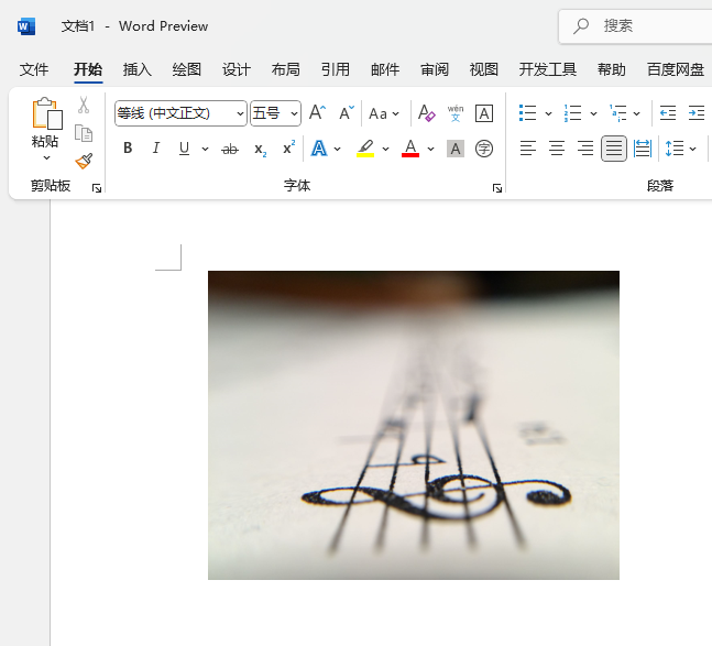 word2021ęnô}DƬ