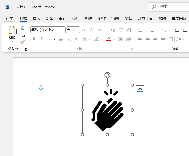 word2021βƈD(bio)