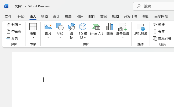 word2021βˣD˵1