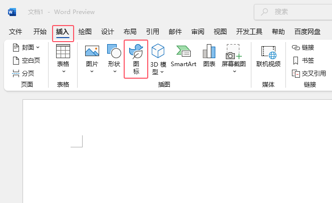 word2021βˣD˵2