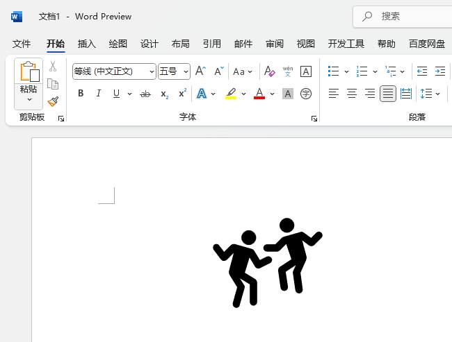 word2021βˣD(bio)
