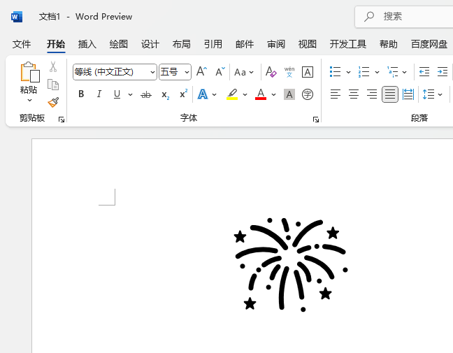 word2021β럟D(bio)