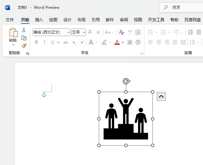 word2021β몄_D(bio)