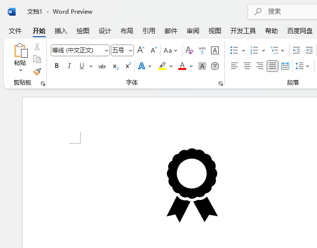 word2021β몄D(bio)