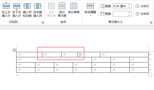 word2024LƱʹ÷