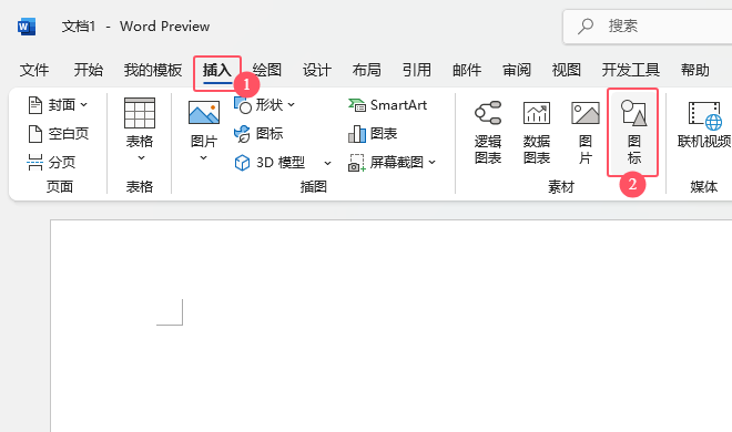 word2024β΢ňD(bio)word2024в΢ňD(bio)2