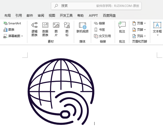 word2024ęnпٲ(lin)W(wng)D(bio)