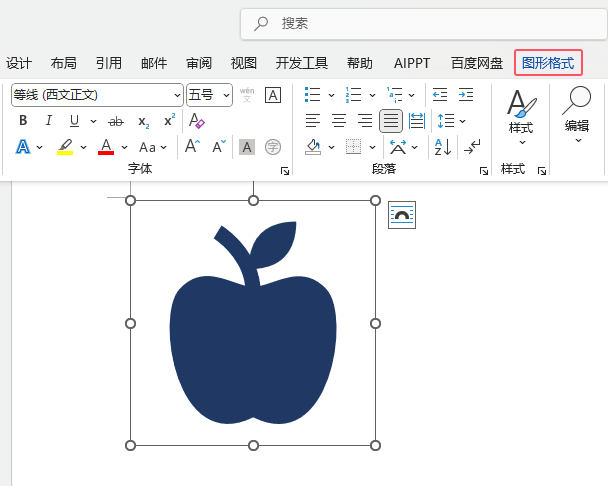 word2024ôoD(bio)(bio)(zhn)ɫ1