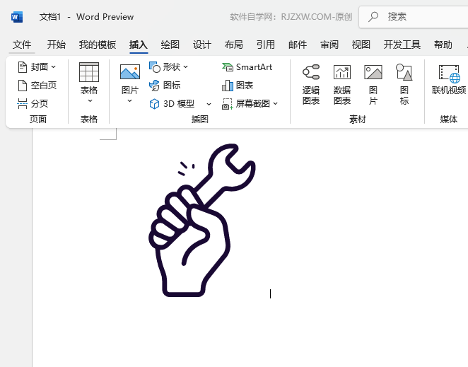 word2024ęnβ߈D(bio)