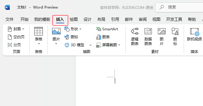 Word2024ęnвwordă(ni)ú(jin)ı