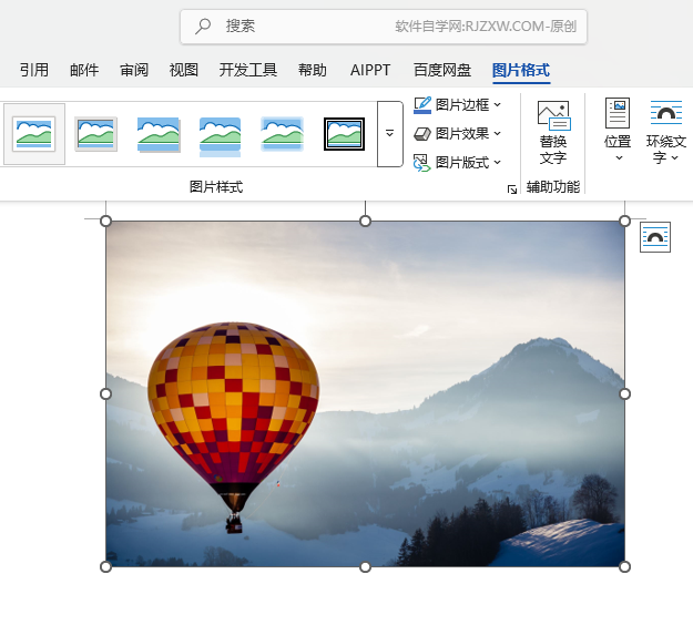 Word2024ΌDƬü35Ĵ1